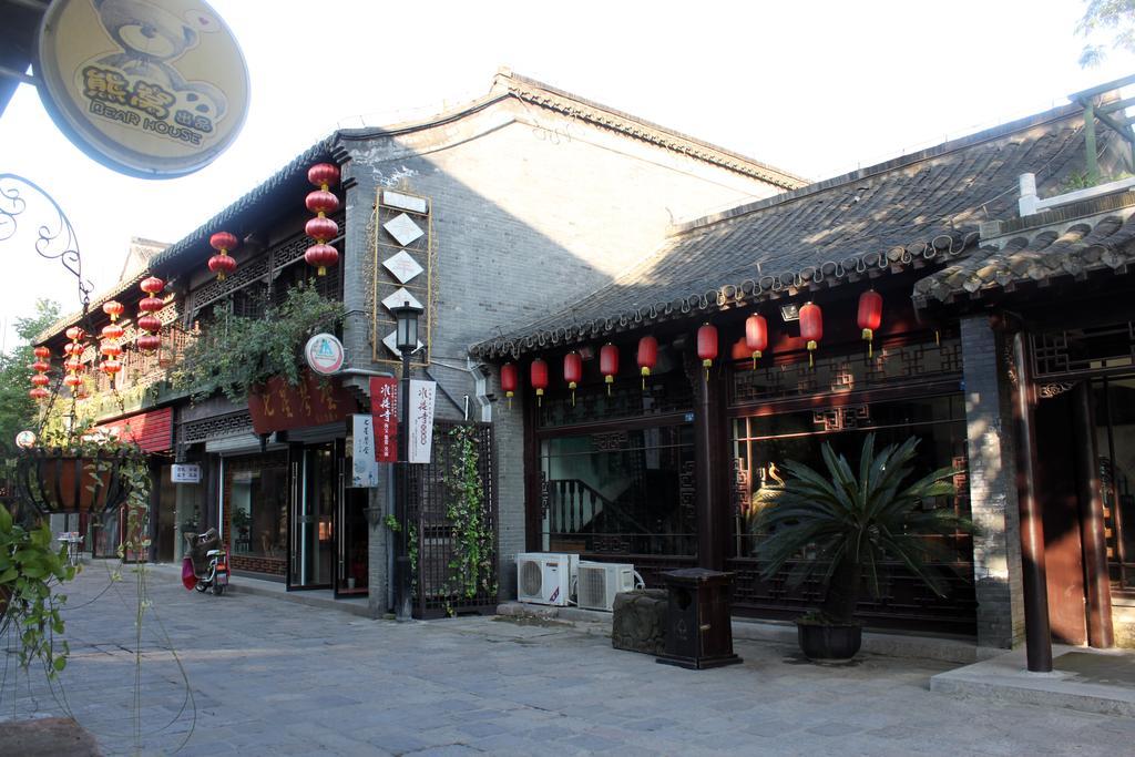 Yangzhou International Youth Hostel Geyuan Garden Exterior photo