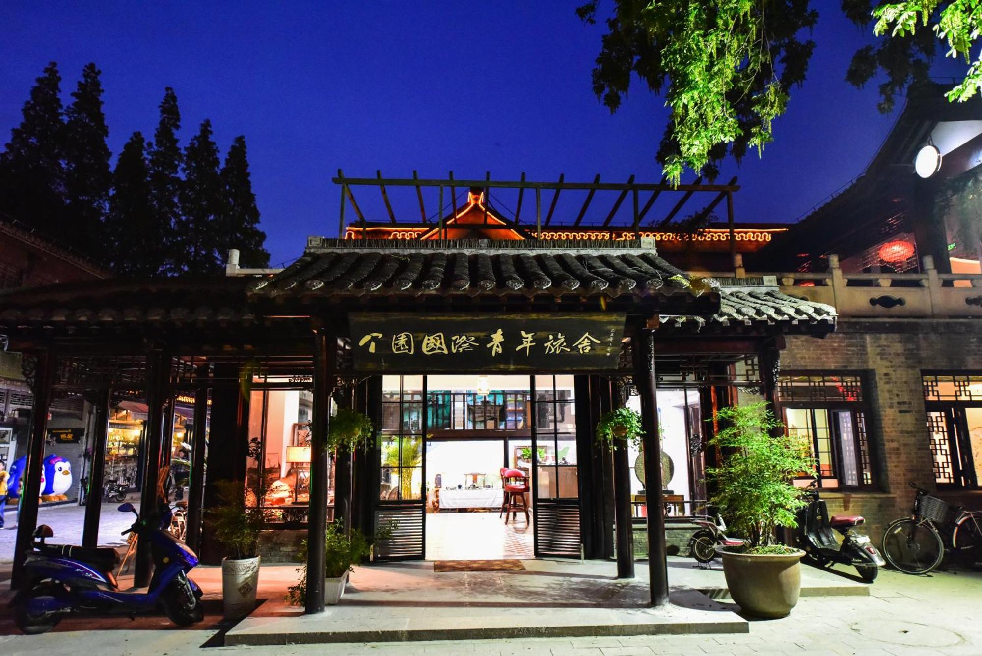 Yangzhou International Youth Hostel Geyuan Garden Exterior photo