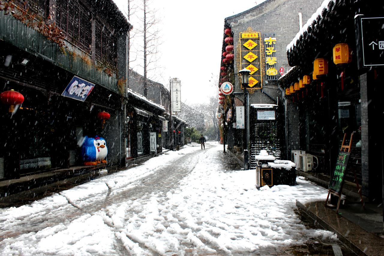 Yangzhou International Youth Hostel Geyuan Garden Exterior photo