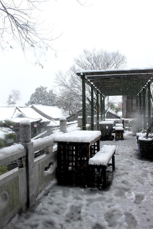 Yangzhou International Youth Hostel Geyuan Garden Exterior photo