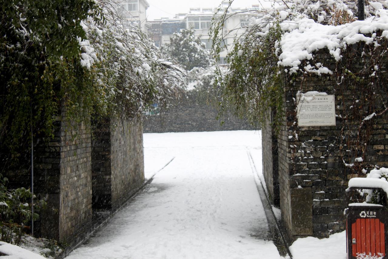 Yangzhou International Youth Hostel Geyuan Garden Exterior photo