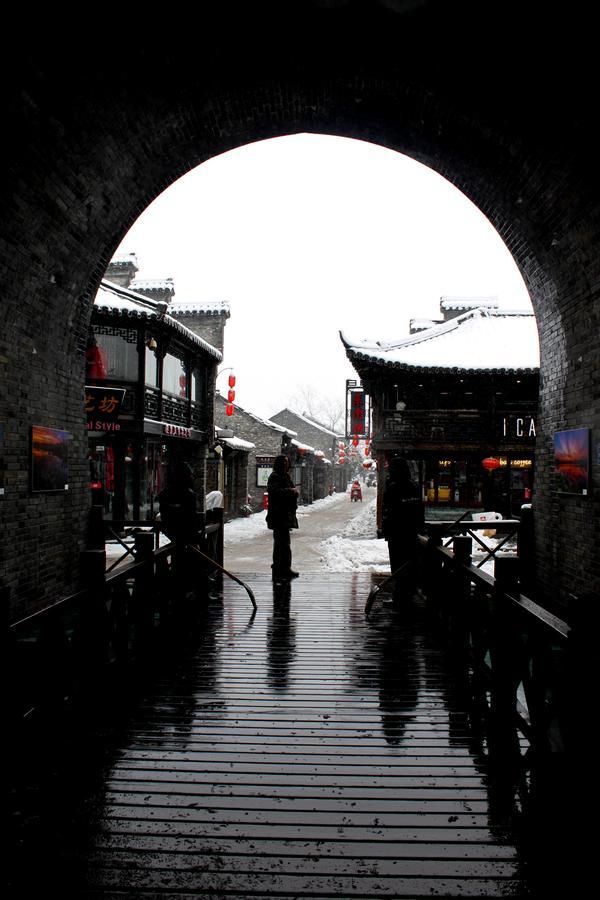 Yangzhou International Youth Hostel Geyuan Garden Exterior photo