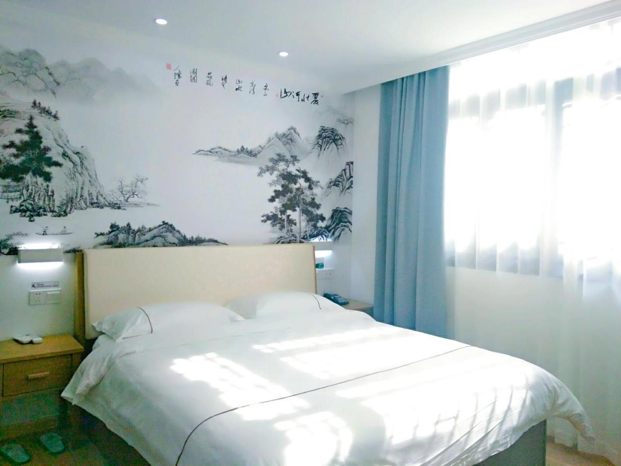 Yangzhou International Youth Hostel Geyuan Garden Exterior photo